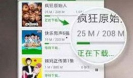 语音厅才艺爆料视频下载,视频爆料背后的精彩瞬间
