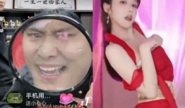 乔妹爆料嘴哥聊天内容视频,趣味对话大揭秘