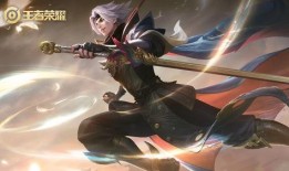 曜皮肤最新爆料官方,神秘力量觉醒，炫酷特效引期待