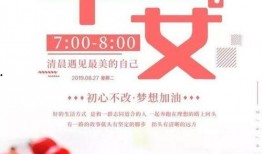 新闻媒体的爆料热线电话,倾听民声的桥梁与守护者