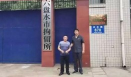 爆料合川老赖是谁啊最新,最新爆料追踪