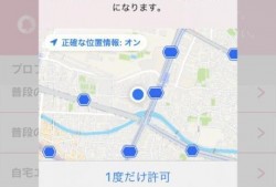 黑科爆料视频公众号,揭秘科技圈最新动态，揭秘黑科技背后的秘密