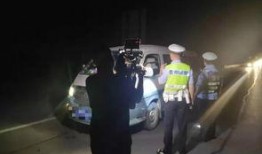 喝酒不开车爆料视频,视频揭露危险驾驶瞬间