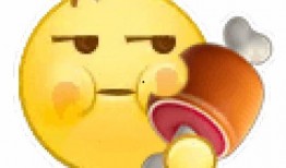 娱乐吃瓜酱表情包微博号,揭秘娱乐圈那些事儿