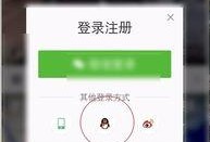 南京大瓜爆料视频大全下载