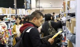 南航大学生爆料老师视频