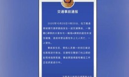 泰安企业爆料事件最新进展,最新进展揭示真相与后续行动