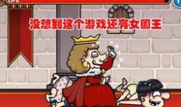 欺凌游戏在线观看,揭秘校园黑暗面的惊悚真相