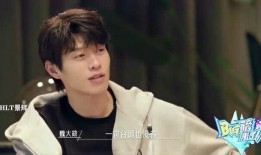 圈内爆料陈若轩,揭秘娱乐圈不为人知的一面