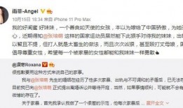 最新影视爆料去哪找,揭秘热门剧集幕后故事