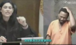 爆料华谊大佬事件真相视频,揭秘娱乐圈权力斗争背后