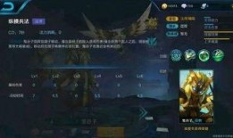 大聪明王者荣耀爆料视频,大聪明爆料视频深度解析