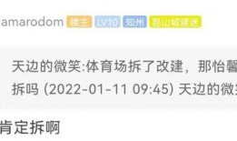 玉山网友爆料新闻视频下载,新闻视频下载事件引发热议