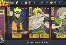 火影忍者卡片最新爆料,神秘新角色登场，激战一触即发！