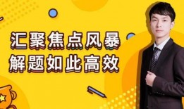 四川唐哥热点爆料新闻,揭秘热点新闻背后的真相