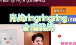 爱可可爆料视频大全,热点事件背后的真相与思考