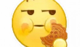 娱乐吃瓜酱表情包微博号,揭秘娱乐圈那些事儿