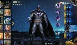 永劫外服爆料了吗最新