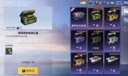 最新爆料奇异狩猎者,揭秘神秘生物的神秘面纱