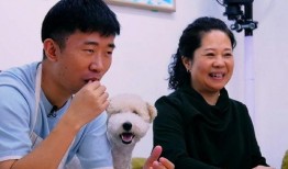 杨迪爆料妹妹结婚视频,妹妹大婚现场温馨感人