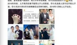 娱乐圈的爆料叫什么,揭秘明星背后的惊人真相