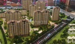 远洋未来城爆料信息最新,揭秘未来都市生活新地标