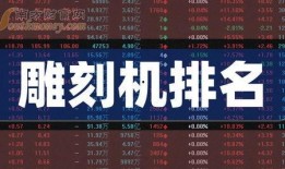 初威最新爆料新闻报道,揭秘事件背后惊人真相