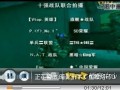 暗夜爆料视频大全下载免费,揭秘幕后真相，免费下载一网打尽