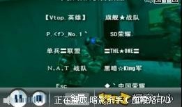 暗夜爆料视频大全下载免费,揭秘幕后真相，免费下载一网打尽