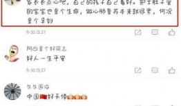 护士马铭爆料视频下载大全,揭秘背后真相