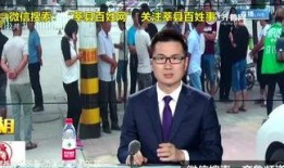 山东二哥爆料视频,揭秘背后惊人真相