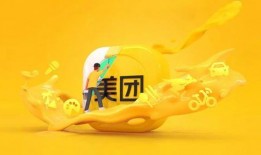 爆料美团视频大全曝光,揭秘美食外卖背后的真实故事
