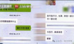 美好火腿肠爆料视频大全,美好火腿肠爆料视频大全精彩回顾