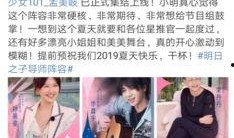 最新爆料娱乐博主名单,盘点热门娱乐博主名单