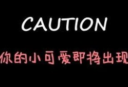 娱乐吃瓜酱尺寸,揭秘明星尺寸背后的秘密与趣味