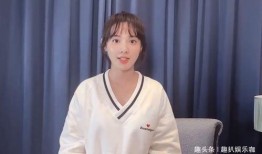 娱乐圈彭小苒爆料,揭秘幕后真相与情感纠葛