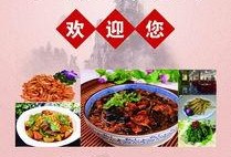 乡村故事饭店最新爆料,揭秘神秘传说背后的真实故事