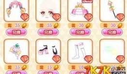 奥比岛最新大转盘爆料,神秘奖励等你来拿！