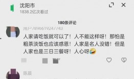 网友爆料收狗是真的吗视频,收狗视频真相揭秘，真相令人震惊！