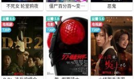 影豹新款爆料视频下载,性能升级，科技赋能，颠覆传统轿车印象