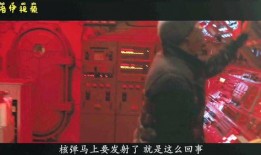 速8在线观看免费,速度与激情的极致狂飙