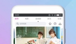 黑哥爆料罗阿薇视频下载,揭秘网络爆红背后的真相