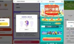 谁爆料盲盒事件视频大全,事件视频大全深度剖析