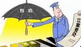 宾阳吧诈骗最新爆料,揭秘连环骗局，受害者血泪警示！