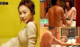 娱乐圈韩国女星爆料视频,揭秘幕后真相与惊人内幕