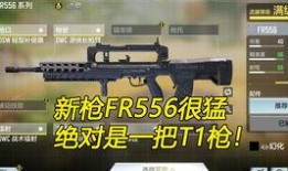 使命召唤最新手册爆料cx9