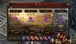 勇者无敌全集在线观看,一场史诗般的冒险之旅