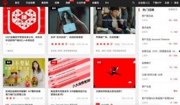 网络事件爆料视频网站大全,一网打尽全网视频网站大全