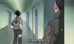 是谁爆料鹿丸的视频播放,鹿丸视频引发网友热议