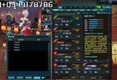 孟德绝影夺宝爆料视频,揭秘神秘宝藏背后的传奇故事